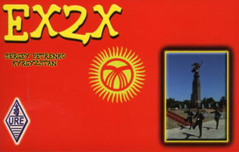 Kyrgyzstan