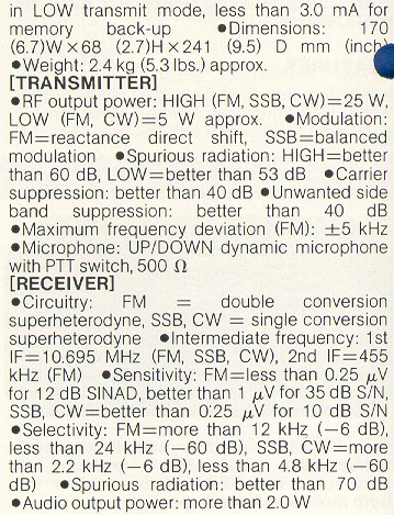 receiver.jpg (107601 bytes)
