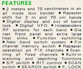 feat.jpg (48321 bytes)