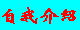 ҽ