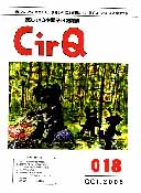 CirQ018