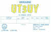 ut3uy.jpg (25637 bytes)