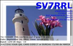 SV7RRL.jpg