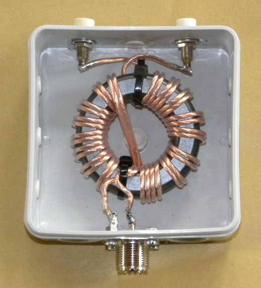 balun pant