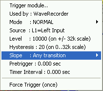 screenshot of trigger (popup menu)