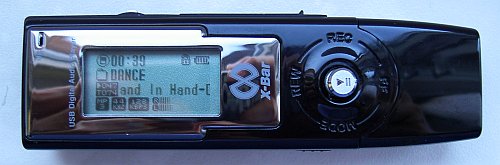 SEAGRAND X-BAR XB800B 512MB