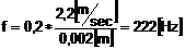 Formel_Wirbel-Frequenz