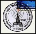CROACIA - Conferencia IARU-Reg. I -  2008