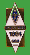 Pin ARRL - Sweepstakes SSB-2011
