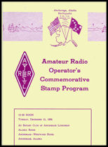 USA - Programa 50 Aniversario ARRL - 15 Diciembre 1984