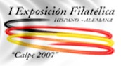 Hispano Alemana 2007
