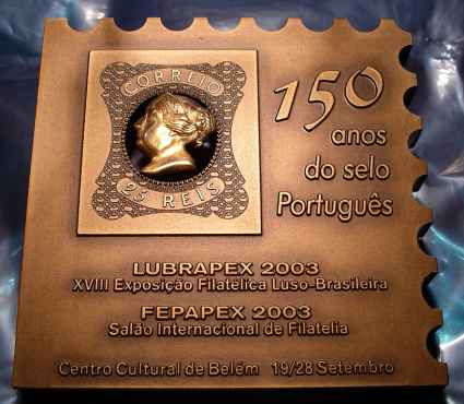 Lubrapex 2003 - Trofeo a la pgina Web