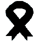 En memoria de las victimas del 11 M - No al terrorismo