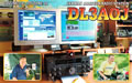DL3AQJ