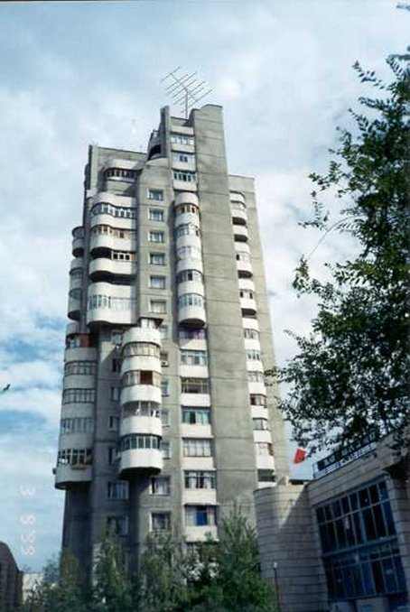 I was living in this home located in centre of Bishkek