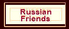 rusbox.gif (5070 bytes)