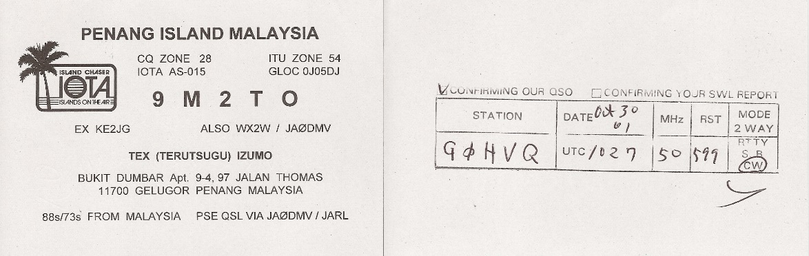 G0HVQ 6m qsl