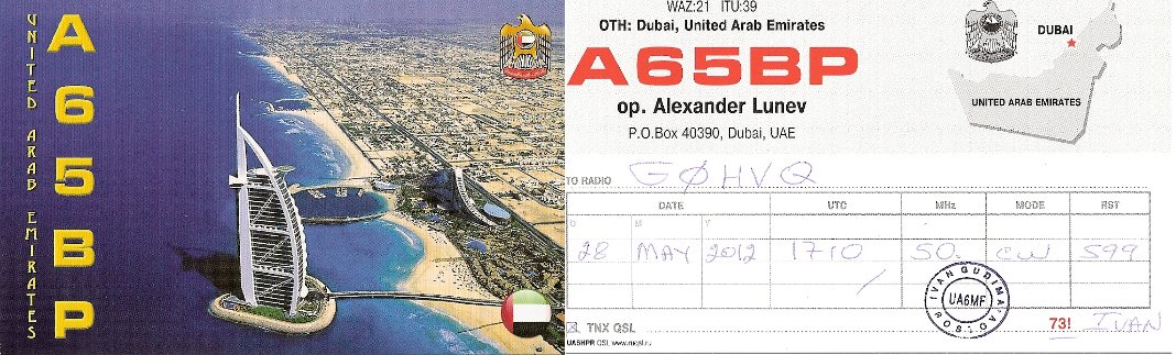 G0HVQ 6m qsl