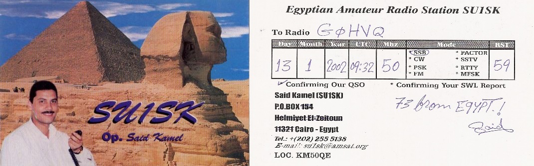 G0HVQ 6m qsl