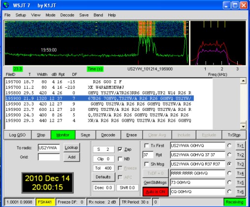 G0HVQ 2m yagi