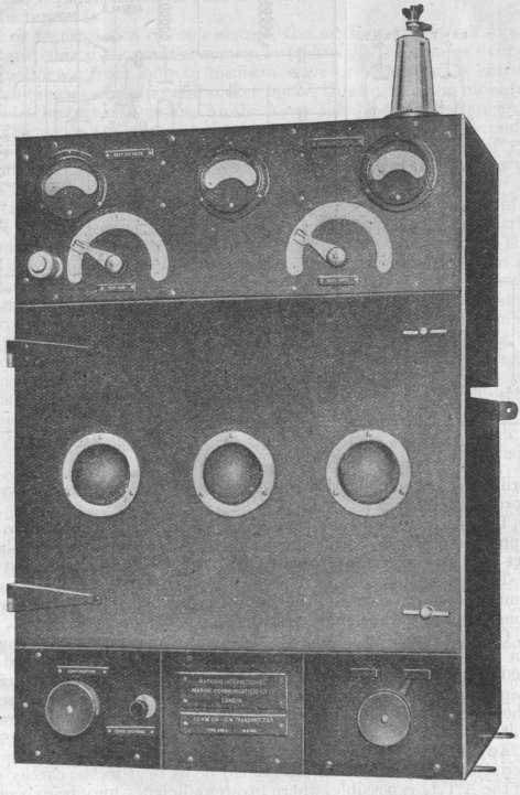 tx386a.jpg (34389 bytes)