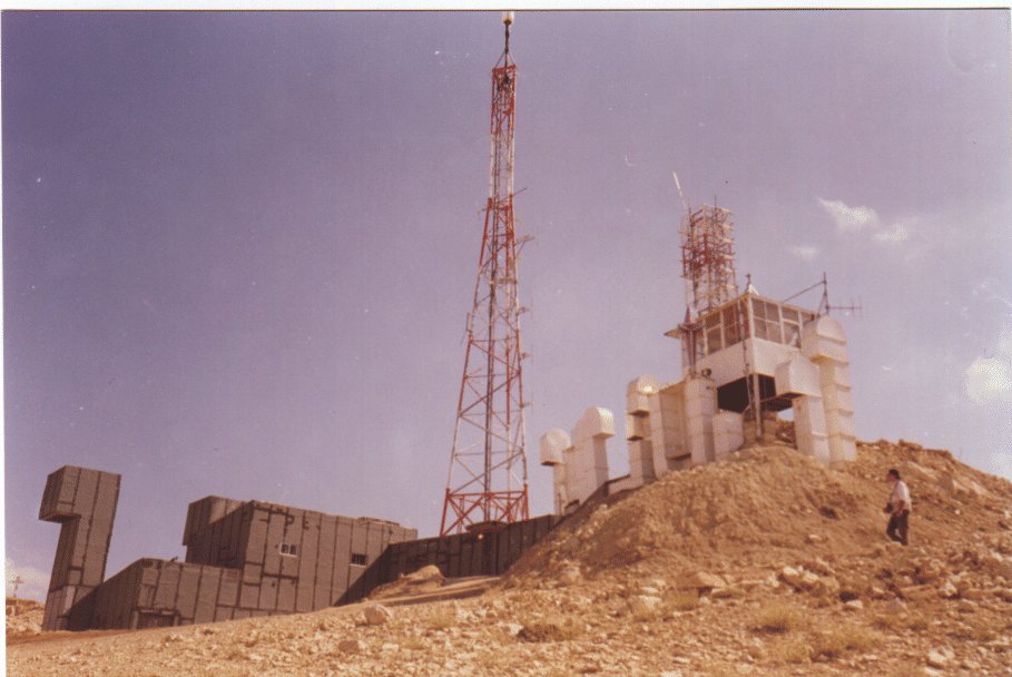 a photograph of the LBC station at Mzaar Faraya, October 1997 (85k)