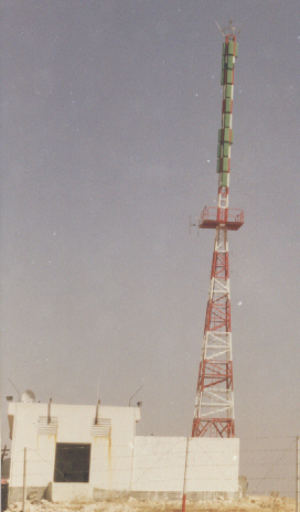 a photograph of Jabal Terbol, October 1997 (82k)