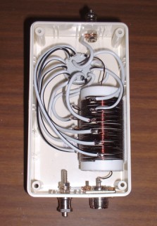The adjustable matching coil