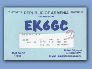 EK-EK6GC-Armenia.jpg