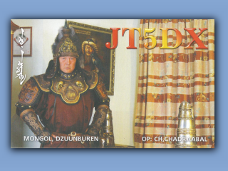 JT-JT5DX-Mongolia.jpg