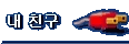 �� ģ��
