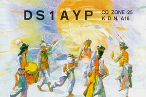 DS1AYP