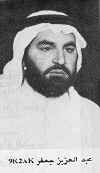 Abdulaziz Jaafar 9K2AK.jpg (6537 bytes)