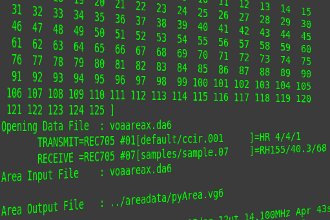 Screenshot: voacapl command line