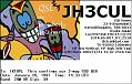 jh3cul