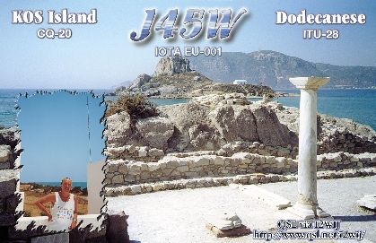 J45W qsl-front