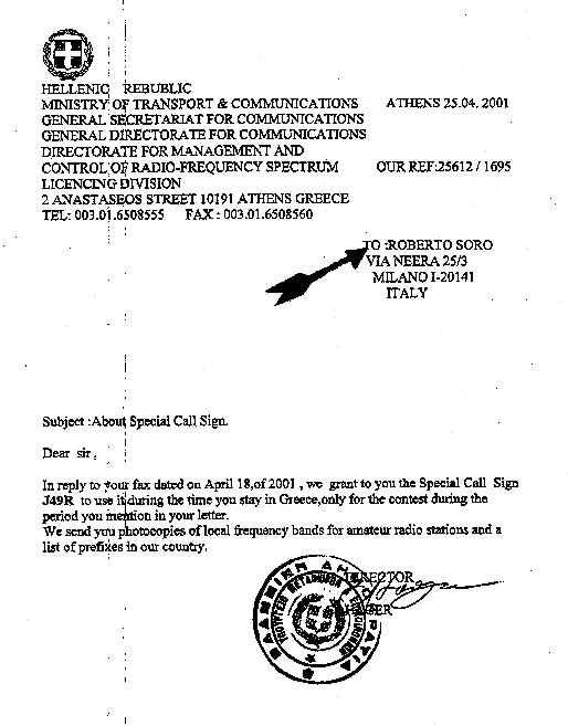 J49R License