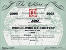 CQ Amateur Radio, 2005 Award