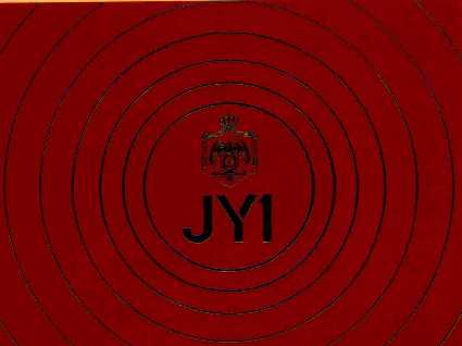 JY1 2nd qsl (cover)