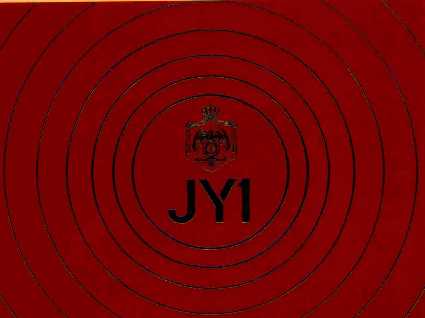 JY1 2nd qsl (cover)