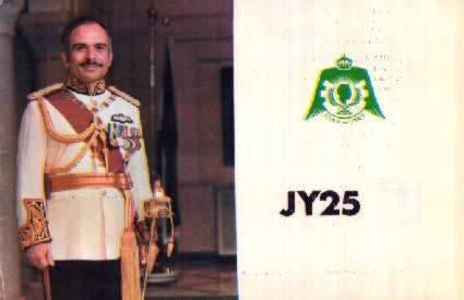 JY1 Jubilaeum qsl (front)