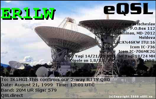 er1lw-rtty.JPG