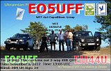 eo5uff-20m