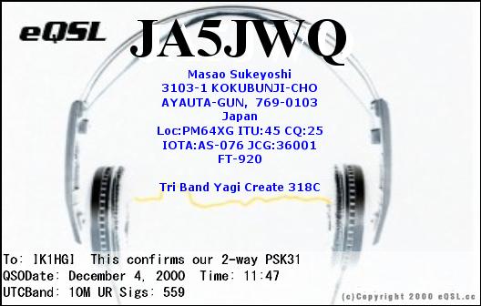 JA5JWQ_20001204_1147_10M_PSK31.jpg