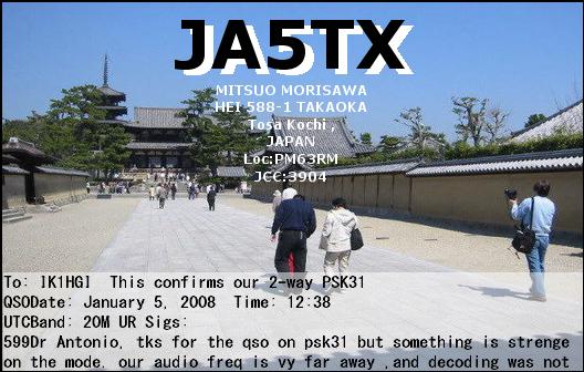 JA5TX_20080105_1238_20M_PSK31.jpg
