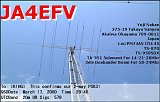 JA4EFV_20000317_2046_20m_PSK31