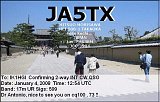 ja5tx-int