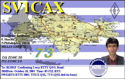 SV1CAX_20031018_0552_20M_RTTY.jpg