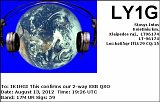 ly1g-17m