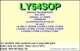 ly54sop-40
